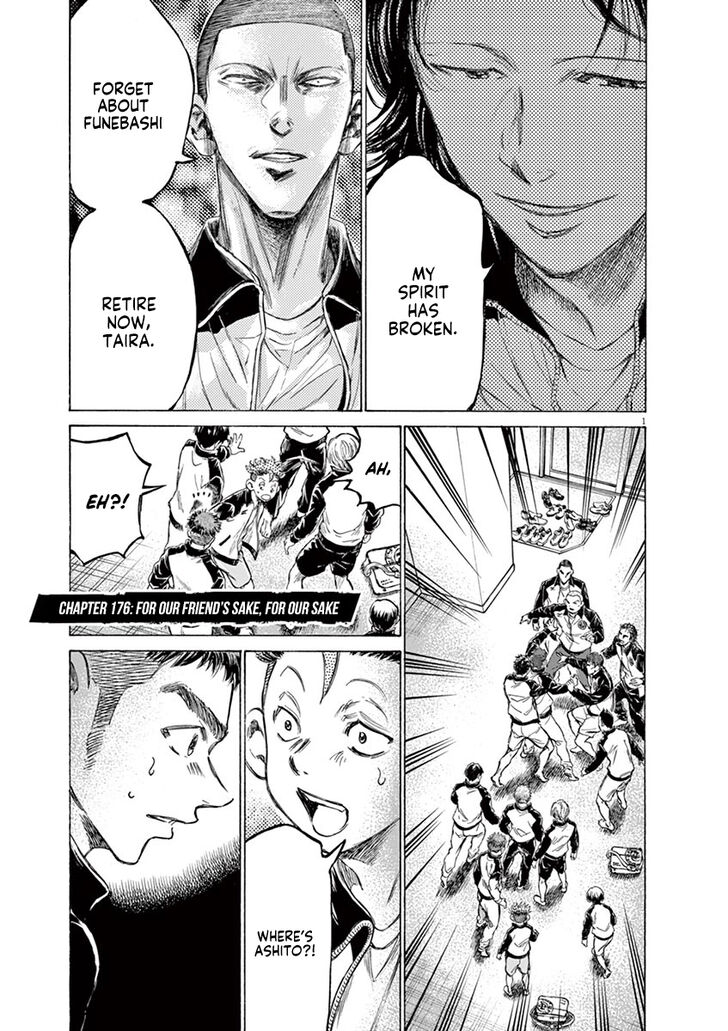 Ao Ashi, Chapter 176 image 02